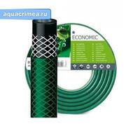 Шланг садовый ECONOMIC 1/2'' 100м